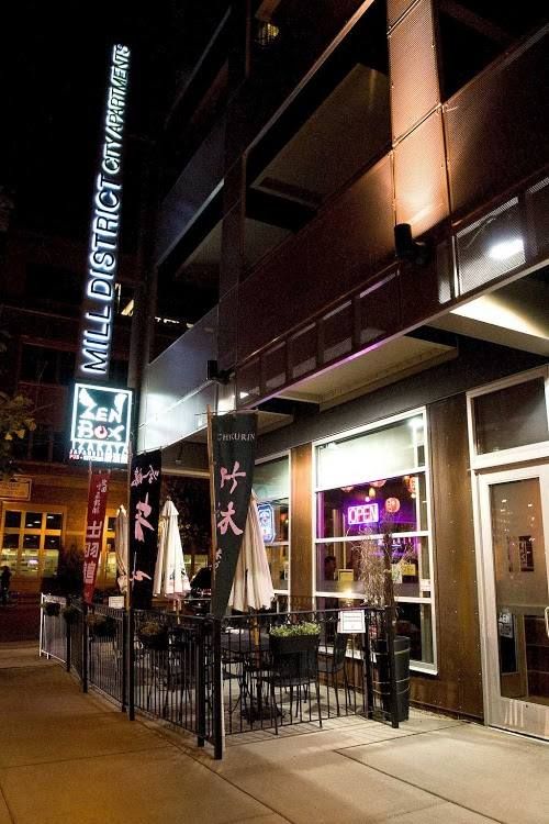 Mill District City Club Apartments Image 44