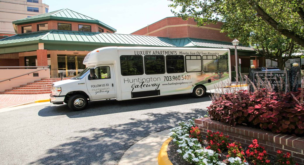 Huntington Gateway Shuttle Bus 