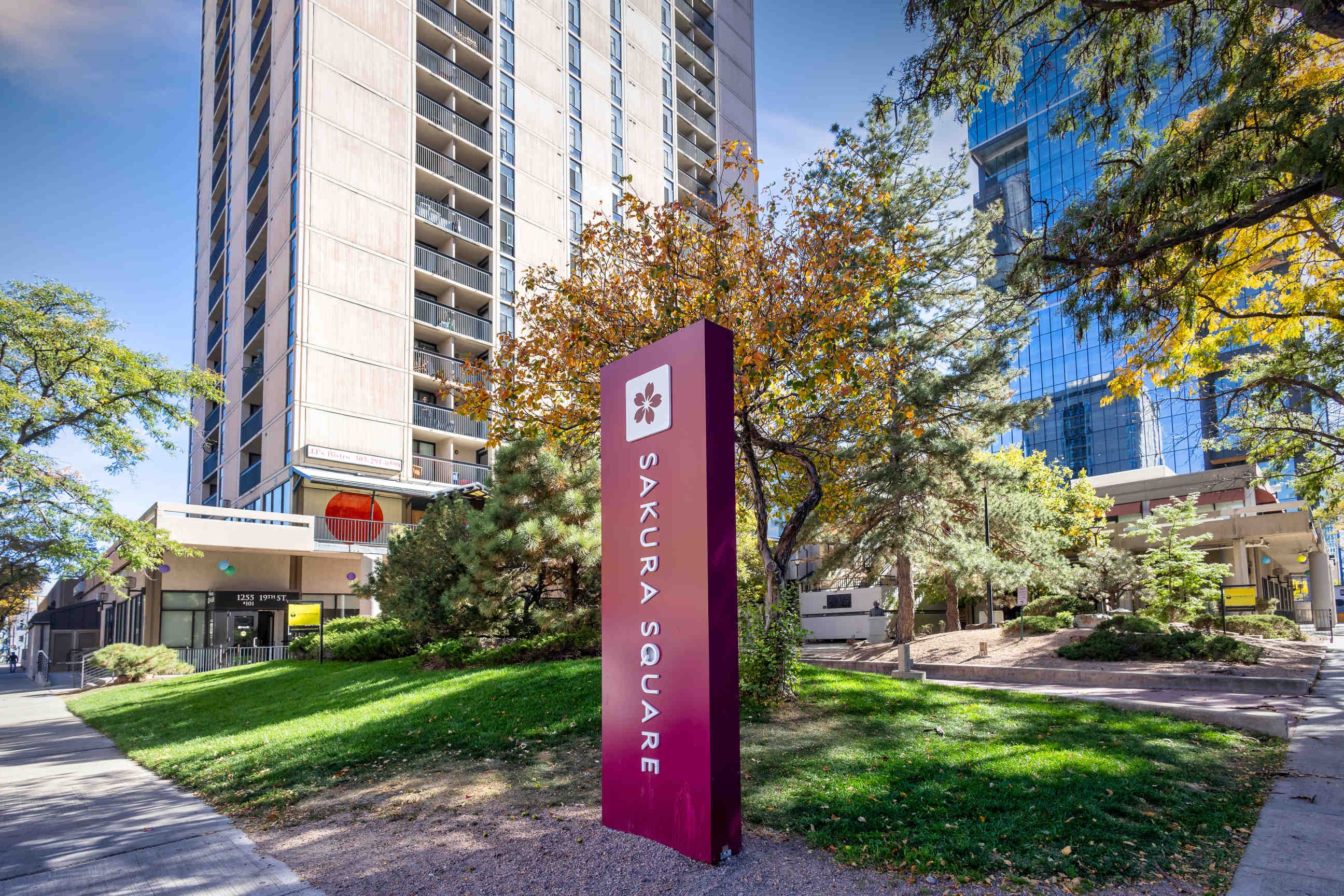 Tamai Tower at Sakura Square Image 2