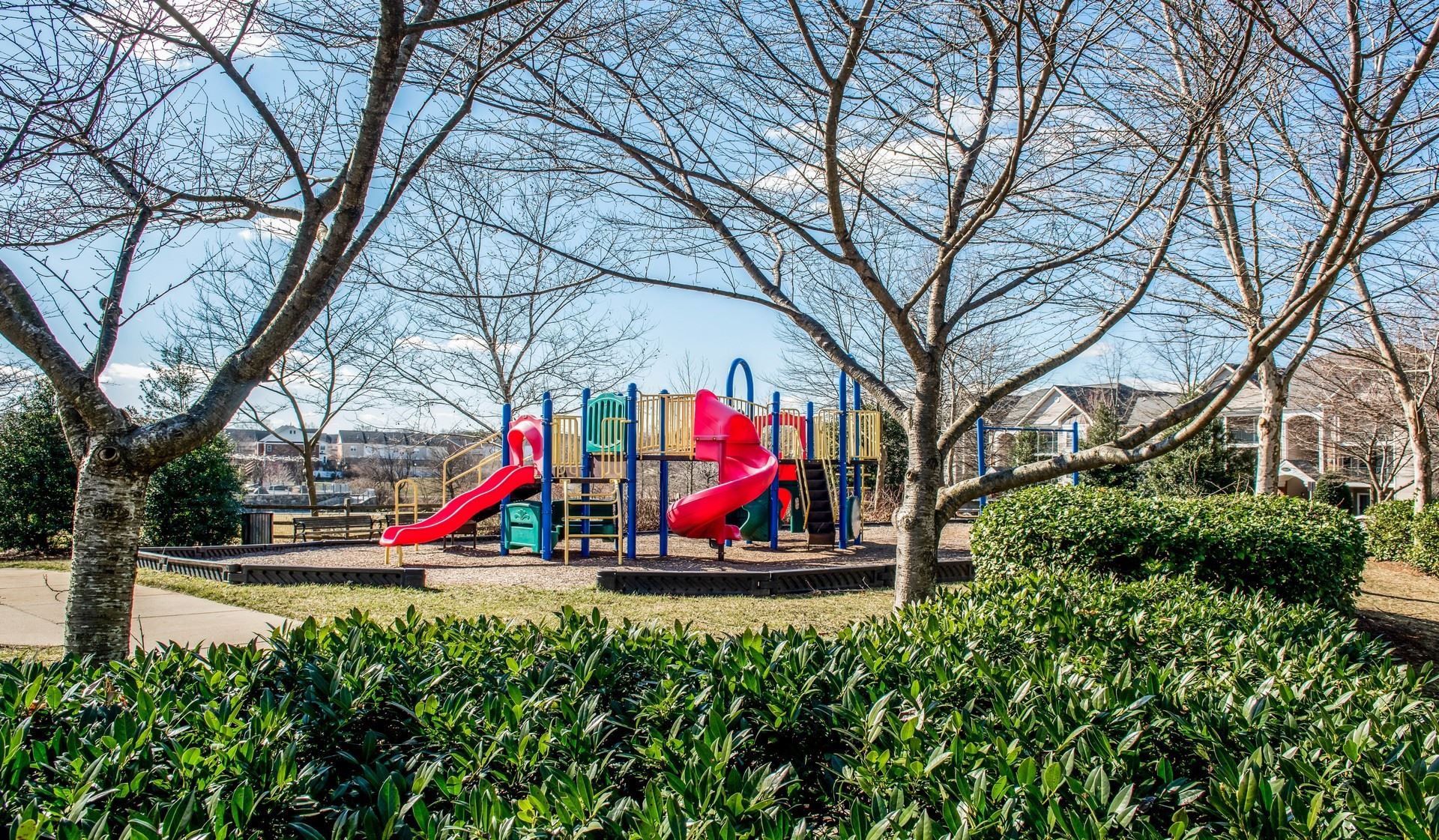 Bring your kids to the nearby park