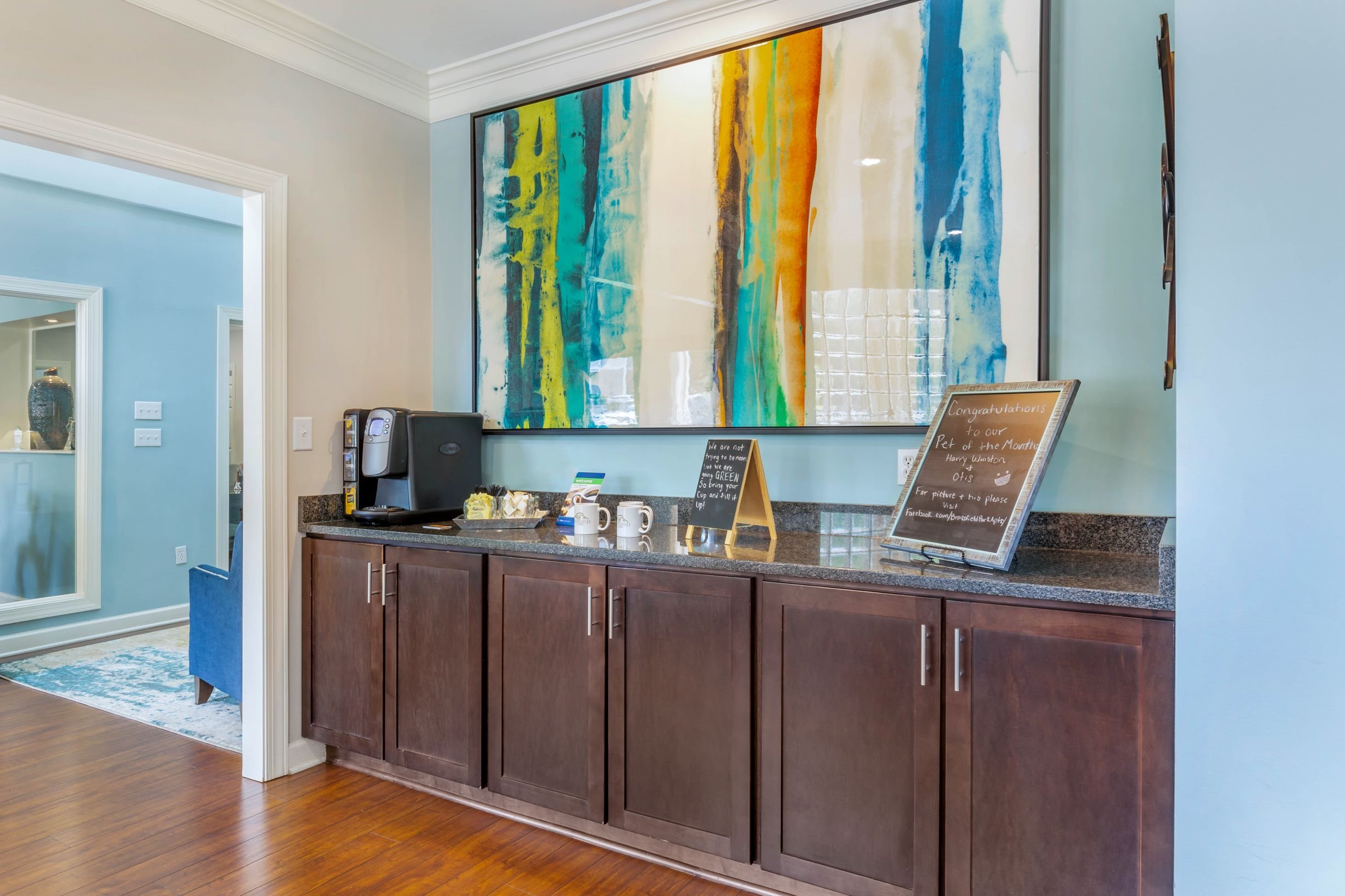 Brassfield Park Image 6