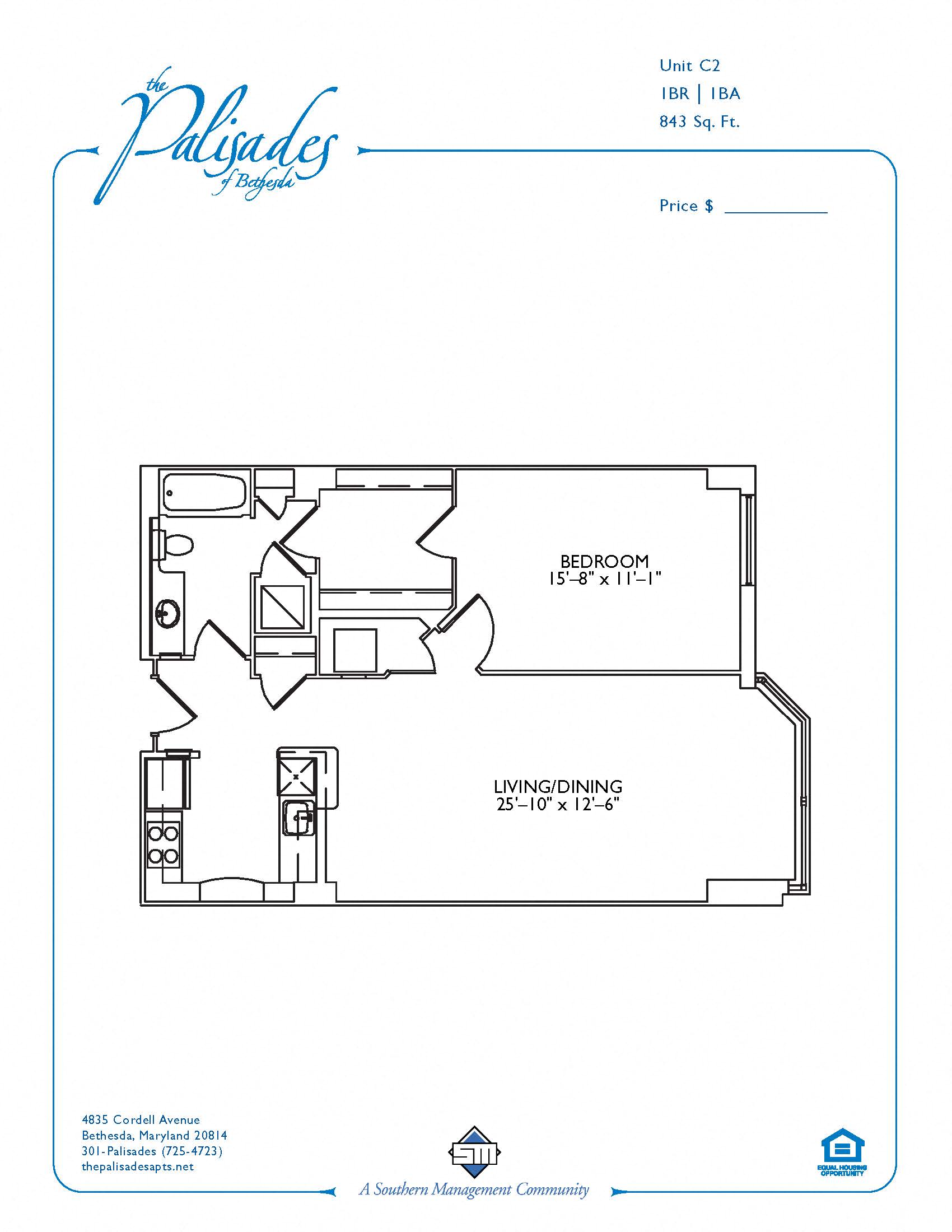 Palisades of Bethesda Image 66