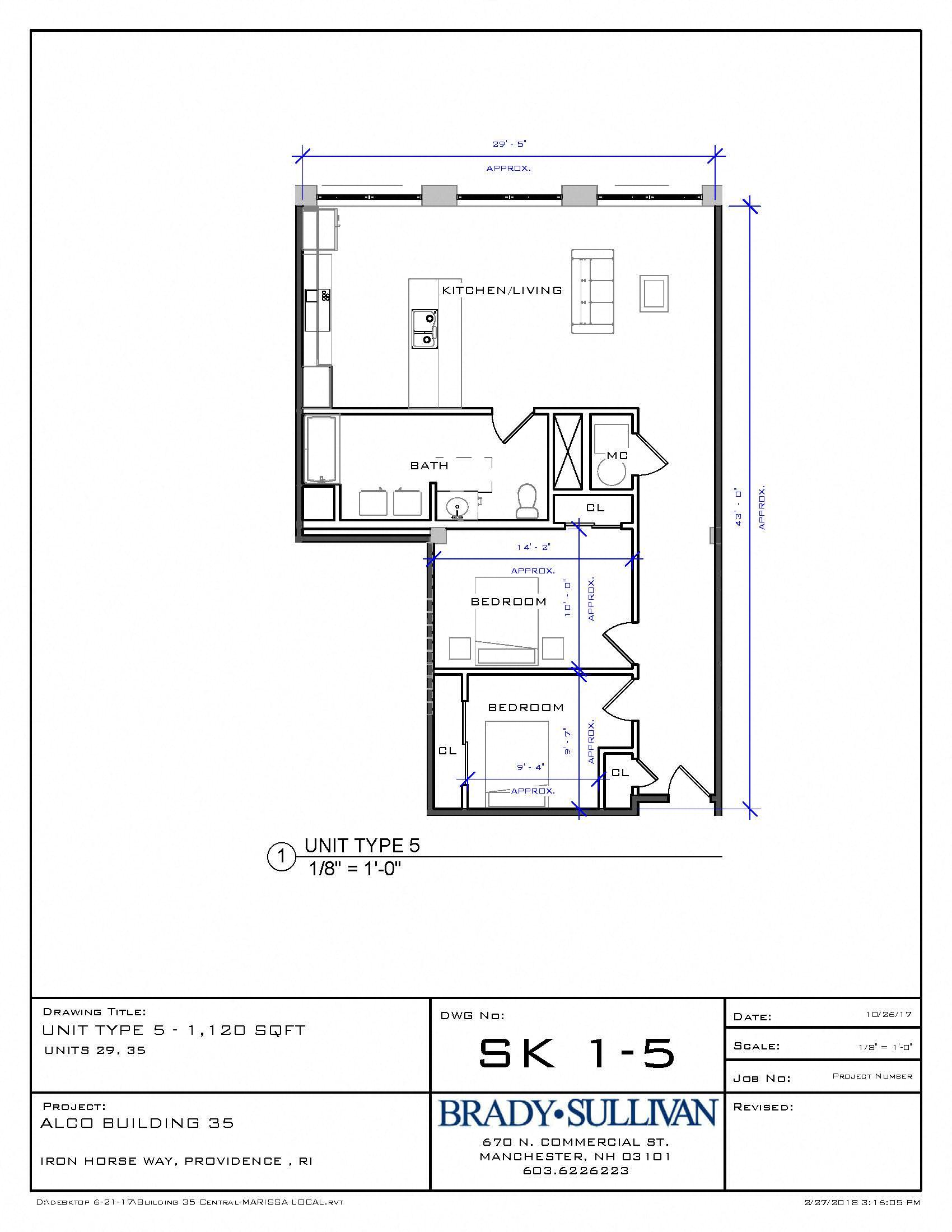 US Rubber Lofts Image 2