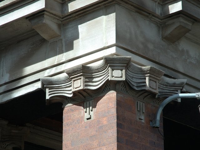 5474-5480 S Hyde Park Boulevard Image 3