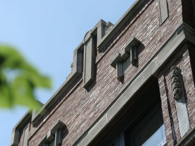 5118 S Greenwood Avenue Image 7