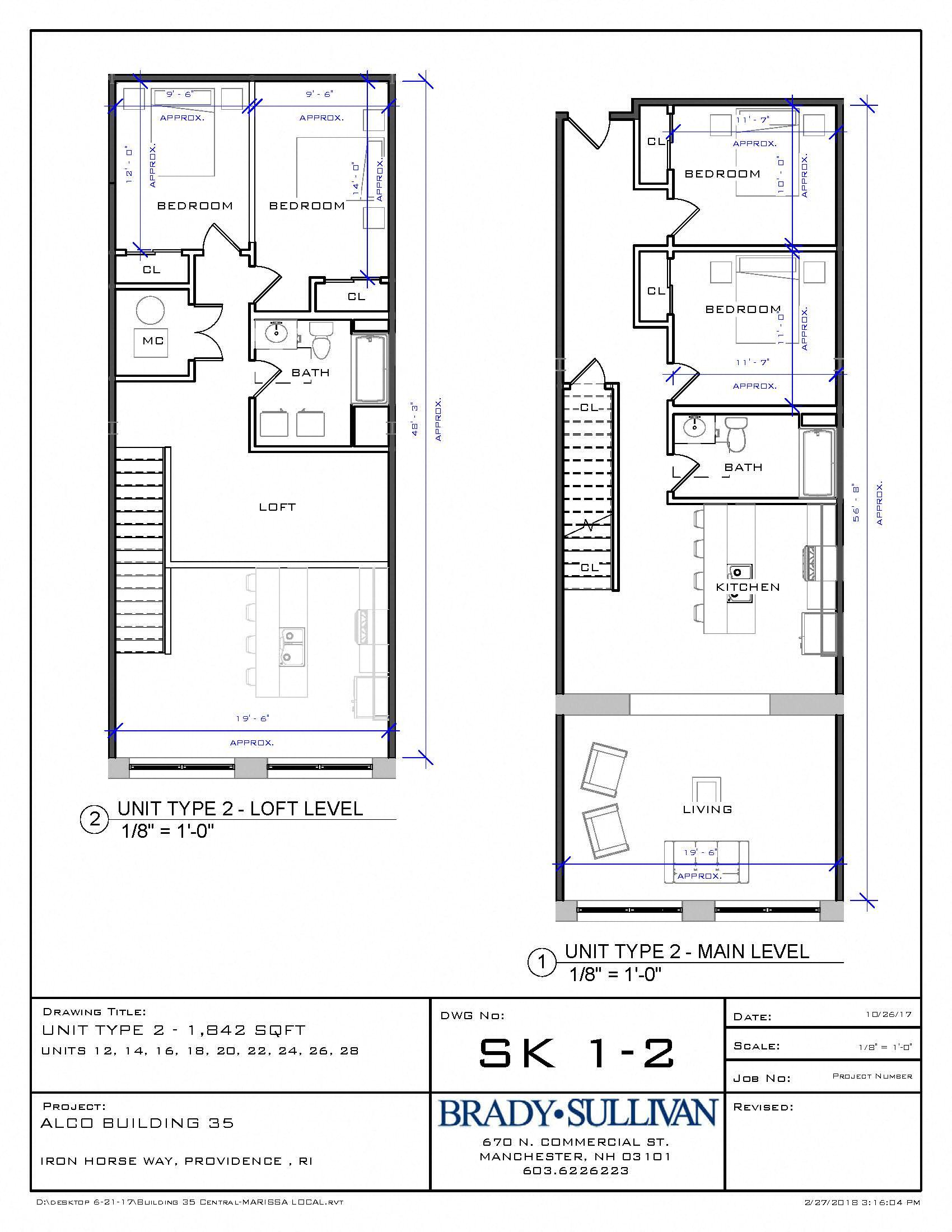 US Rubber Lofts Image 3