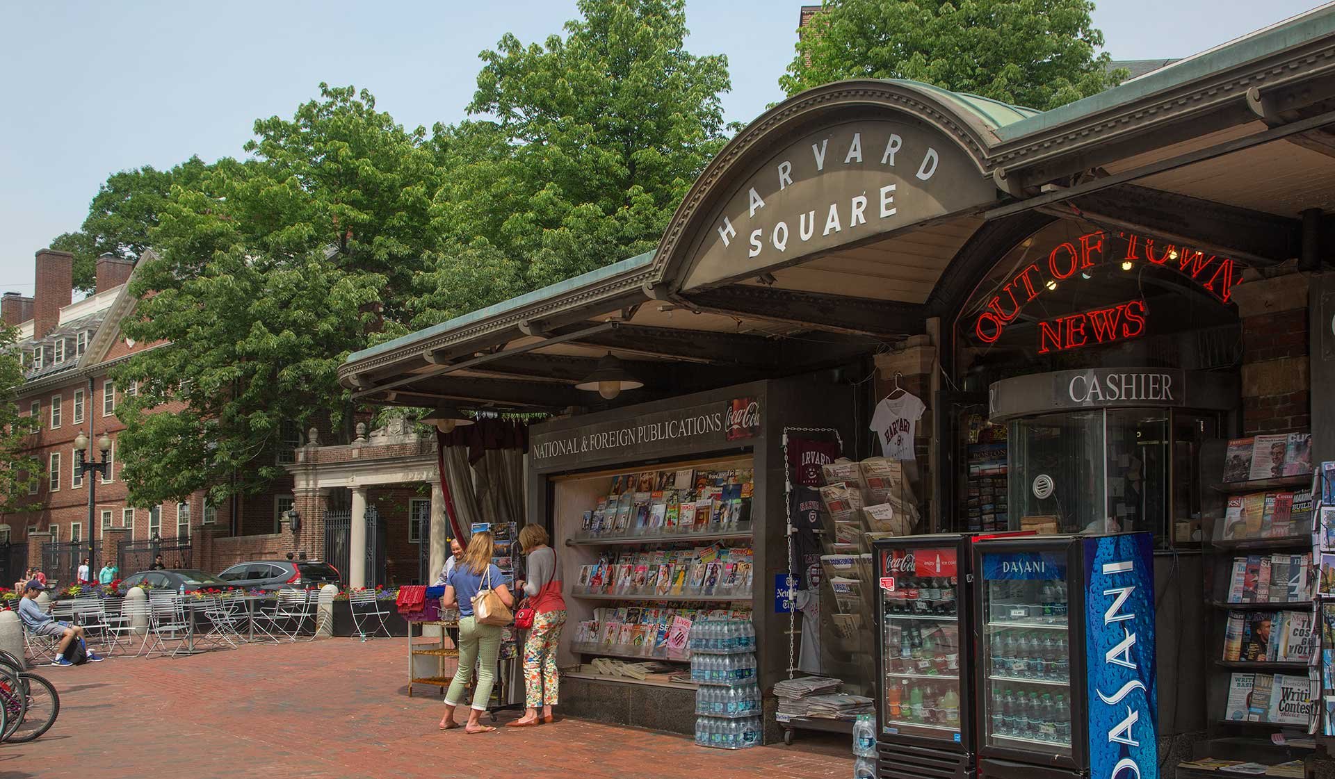 Attend an event or dine out in Harvard Square, at the center of Cambridge