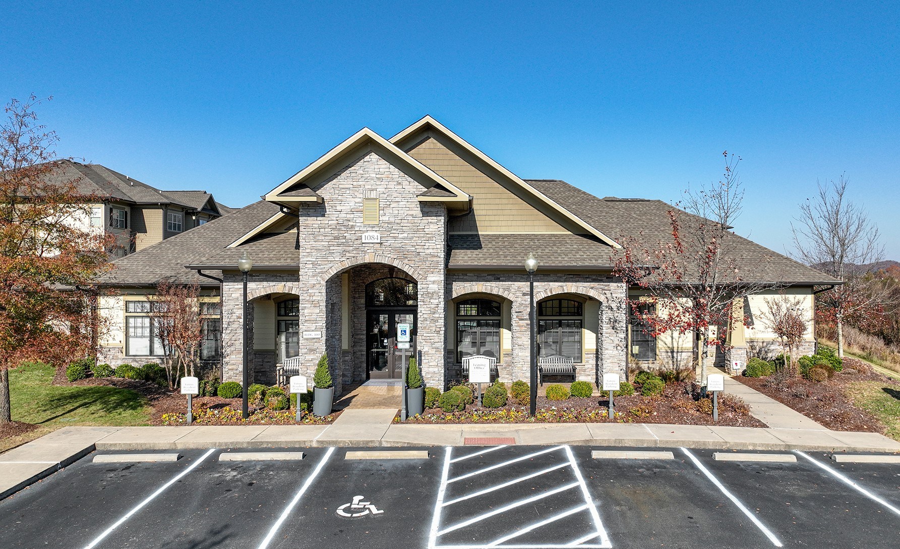 The Reserve at Johnson City Apartments Image 2